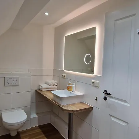 Gemuetliche Am Wald Appartement